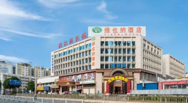 Vienna Hotel (Nanning Longteng Beida), Book Hotel Cheap Hotels in Guangxi