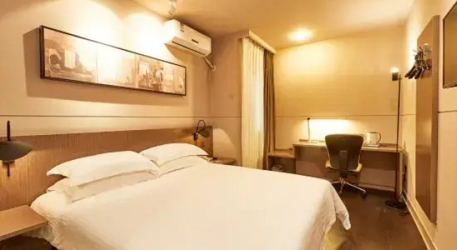 Двухместный номер Standard Jin Jiang Inn ShangHai HongQiao Station