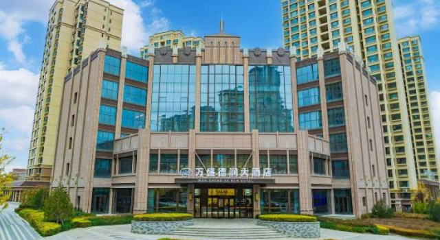 Lanzhou Yuzhong Derun  Hotel, Book Hotel Lanzhou Gansu