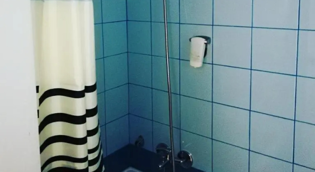 Номер Standard Hotel Eira Da Pedra