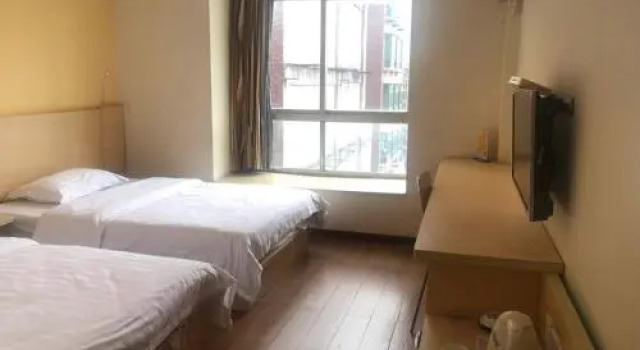 JIji Hotel Jieyang, Rezervasyon Otel Guangdong otoparklı oteller, Otopark
