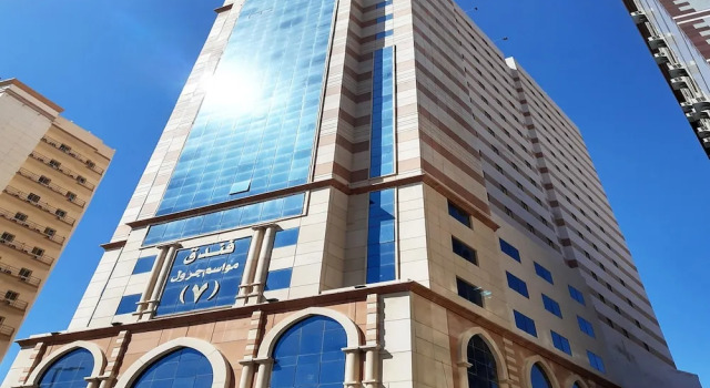 Oyo 452 Eskan 7 Hotel