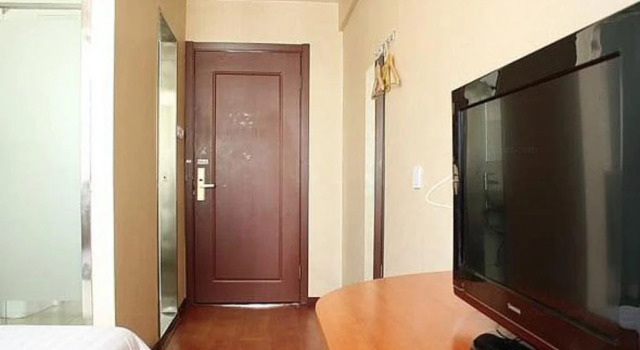 Qiaosi Business Hotel