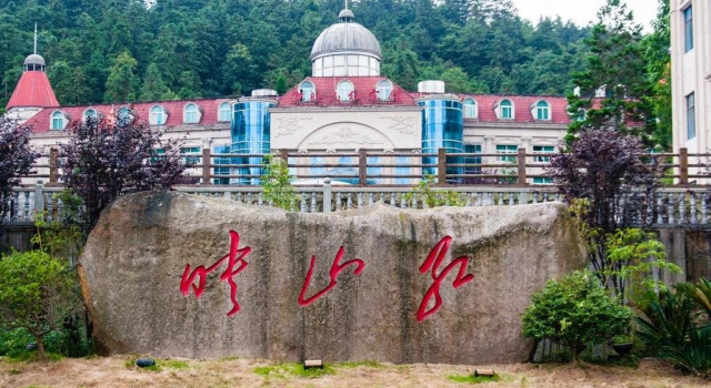 Yingshanhong Hotel, Rezerwuj Hotel Jian Jiangxi