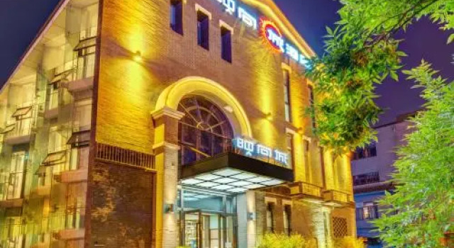 City Culture Hotel-Tianjin Draum Tower & Dayuecheng shopping mall, Забронировать Отель Отели Тяньцзинь с парковкой, рядом с Temple of Confucius Wen Miao, Парковка