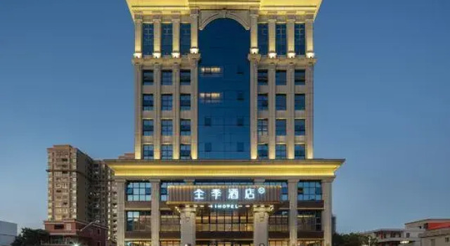 JI Hotel (Quanzhou Hui'an People's Court Huiquan North Road), Book Hotel Quanzhou Fujian