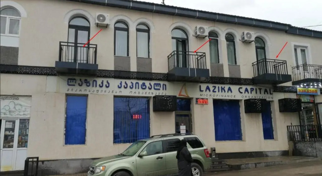 Apart Hotel Khulo