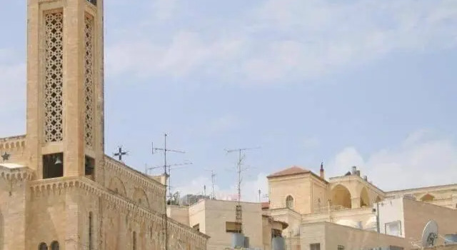 Joseph apartment, Book Lejlighed Bayt Sahur 