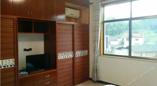 Likeng Gengdu chuanjia Guest house, Rezerwuj Pensjonat Shangrao Jiangxi