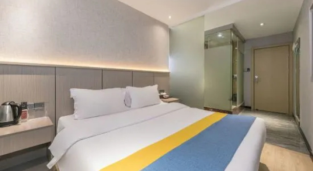 Xingchen Hotel (Fuzhou University City), Book Hotel Fuzhou Fujian