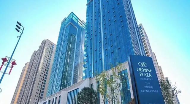 Crowne Plaza Xian Weiyang by IHG, Prenota Hotel Hotel a Shaanxi con piscina, Piscina