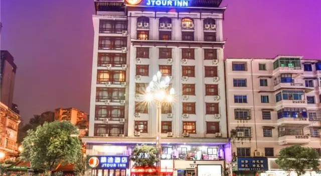 Jtour Inn Guizhou Kaili Dashizi State Government, Prenota Hotel Qiandongnan Cina