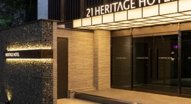 21 Heritage Hotel, Забронировать Отель Отели Вонджу с парковкой, рядом с Оптовый рынок Вонджу, Парковка