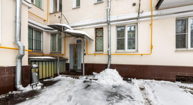 Apartlux Krasnopresnenskaya, Réserver Appartement Presnenski , près de Ulitsa 1905 Goda Metro Station