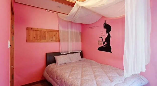 maple pension, Rezerwuj Hotel Hotele w Gangwon-Do z parkingiem, Parking