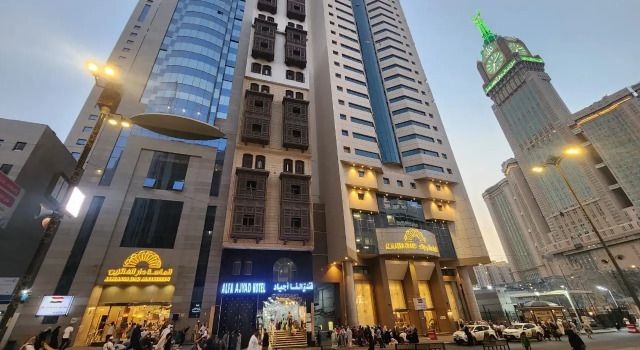Al Massa Grand Hotel, Забронировать Отель Отели Ajyad с парковкой, Парковка