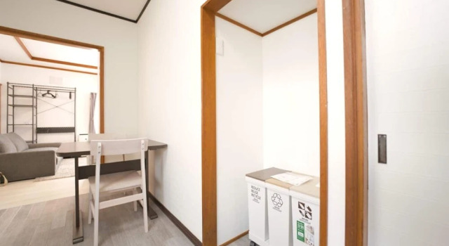 Furano Ski House