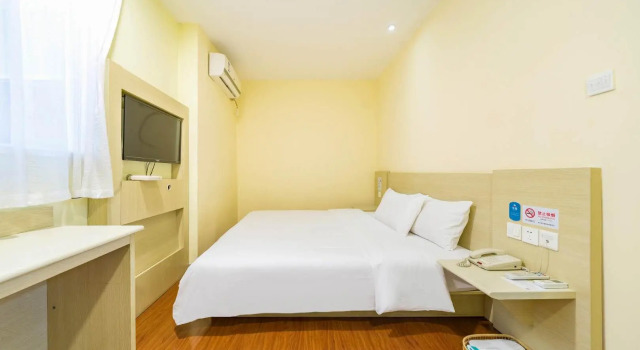 Hanting Hotel Shanghai Zhangjiang Park Guanglan Road Metro Station, Varaa Hotelli Shanghai Shanghai
