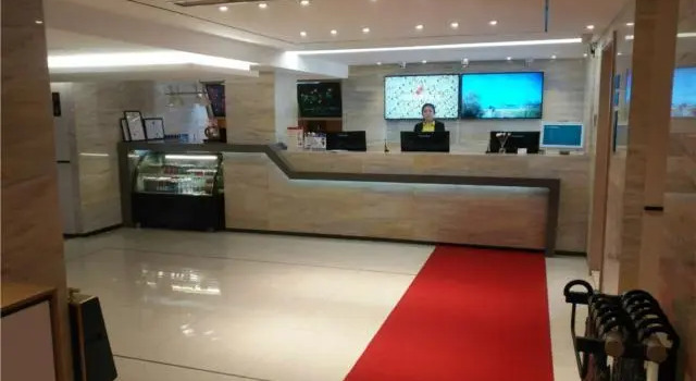 City Comfort Inn Yanbian Yanji Qiansheng Square