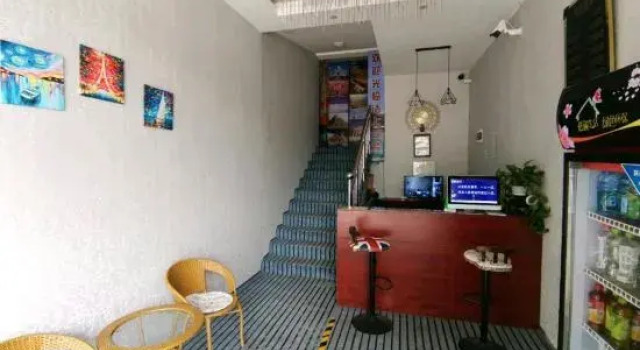 Pokewan Hotel, Poyang, Book Hotel Jiaozuo Henan