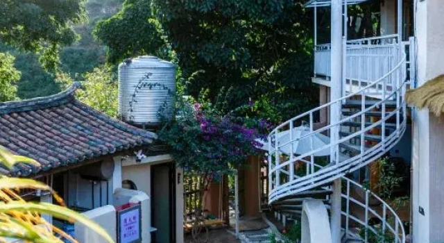 Harmony Inn, Rezerwuj Hotel Dali Yunnan