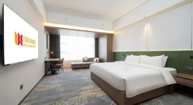Люкс Executive Guangzhou Wellsun Hotel