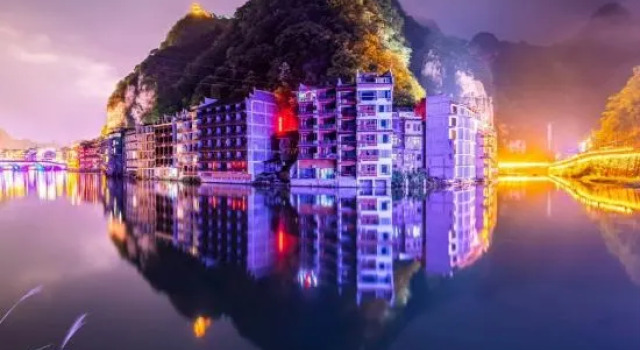 Zhenyuan Beautiful Riverside Residence (Zhusheng Bridge), Prenota Hotel Qiandongnan Cina