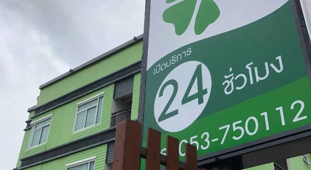 Номер Superior Tonkok Hotel