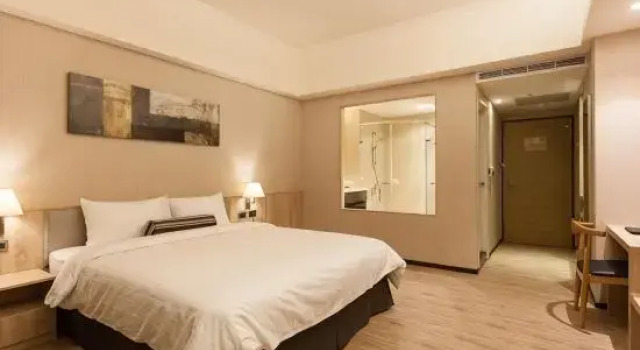 Двухместный люкс The Fuli Resort Chihpen