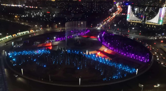Ji Hotel Changchun Century Plaza, Rezervovat Hotel Čchang-čchun 