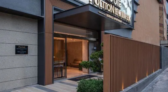 Poltton International Apartment (Guangzhou Zhishicheng Wangcun Subway Station), Book Lejlighed Guangzhou Guangzhou