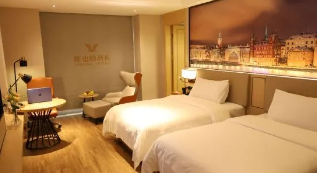 Люкс Superior Vienna Hotel（ning yuan jiu yi dian ）