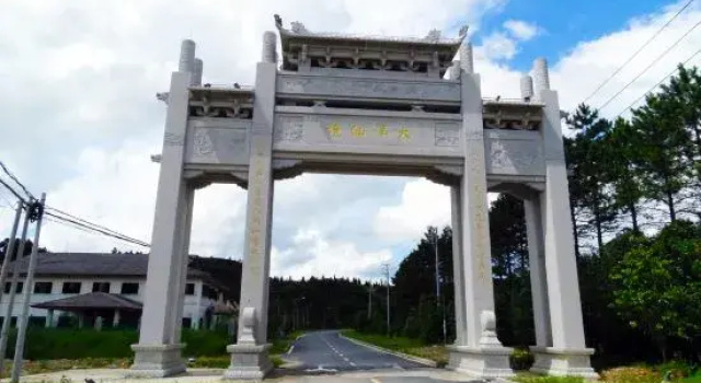 Dayang International Ecological Tourism Area, Boek Hotel Hotels in Guangdong met parkeren, Parkeren
