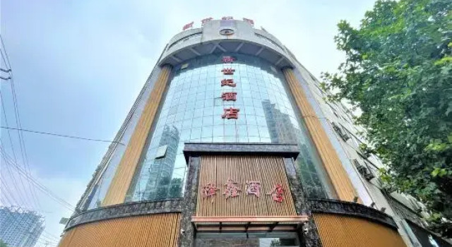 Xinmi Deyijie Hotel (Zhongqiang Guangnian City Plaza), Book Hotel Zhengzhou Henan