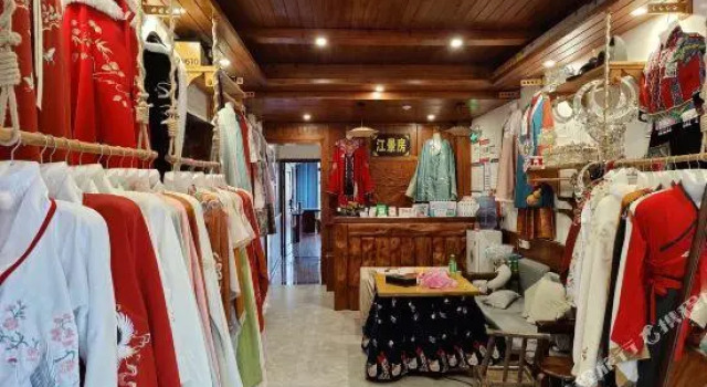 Yuanfang Buyuan Inn, Book Hotel Xiangxi Hunan