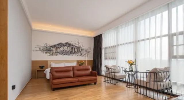 Люкс Superior Floral Hotel· 1916 Design Hotel (Hongxing Meikailong)