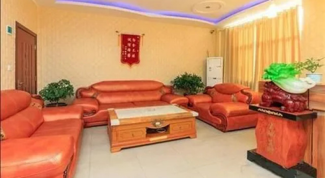 Kairui Business Hotel, Rezervasyon Otel Anyang Henan
