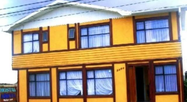Hostal Arkya - Adults Only, Забронировать Отель Пуэрто-Наталес область Магальянес, рядом с Yungay Square