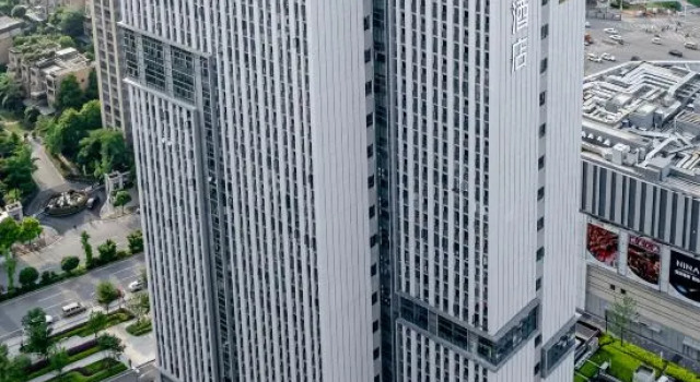 MAISON Hotel (Changsha Zhongjiao Plaza,  Agri-University Metro Station, Changsha), Prenota Hotel Hotel a Changsha con parcheggio, Parcheggio