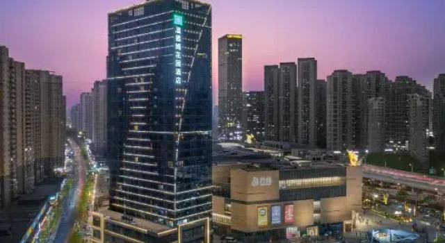Ganzhou Wyndham Garden Hotel, Rezerwuj Hotel Ganzhou Jiangxi