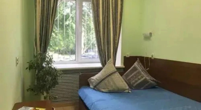 Sofi, Réserver Hôtel Perm Perm Krai