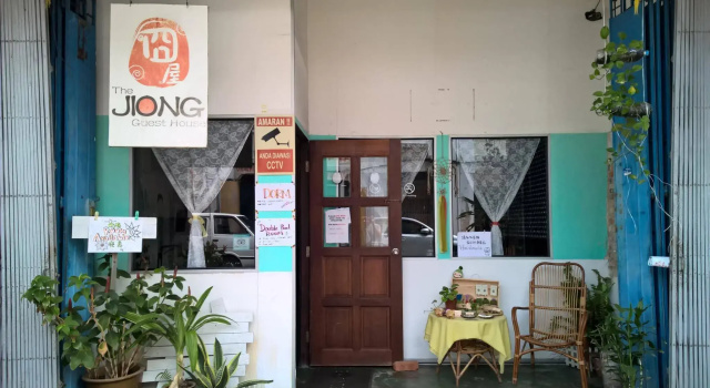 The Jiong House