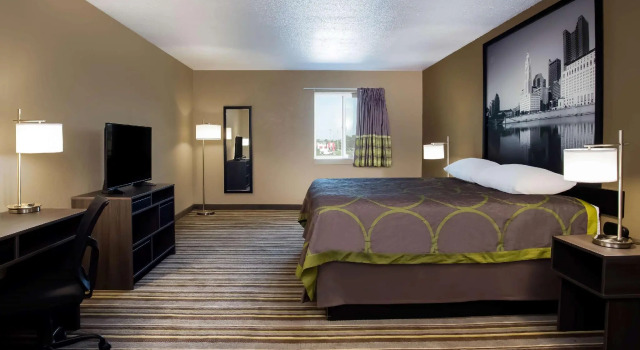 Двухместный номер Standard Travel Inn Of Sidney Ohio