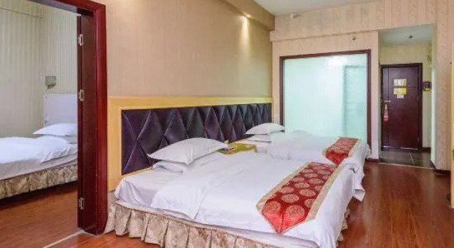 Ganglong Business Hotel