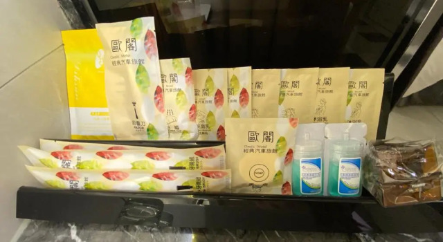 Двухместный номер Standard OUGE Motel - Fengshan