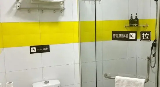 Люкс Standard 7Days Inn Hotel (Shijiazhuang Xinhua Road Wushisuo)