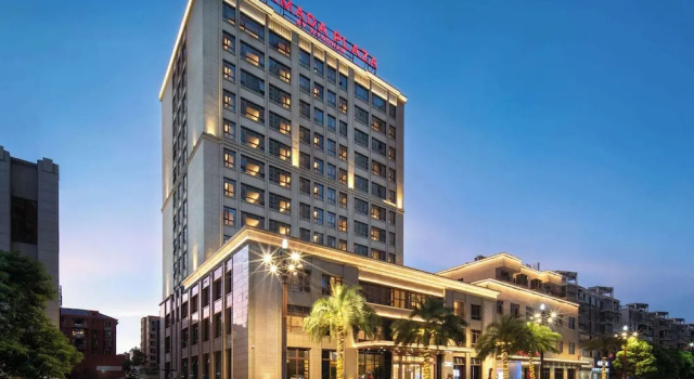 Ramada Plaza by Wyndham Poyang, Rezerwuj Hotel Poyang Jiangxi