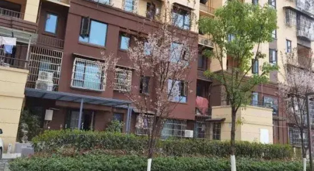 December Homestay, Prenota Hotel Enshi Prefecture Cina