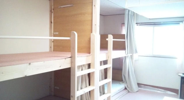 Pension Shinano, Prenota Hotel Iiyama 