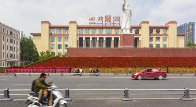 Xiyingshanwujiudian, Boek Hotel Hotels in Chengdu met parkeren, Parkeren